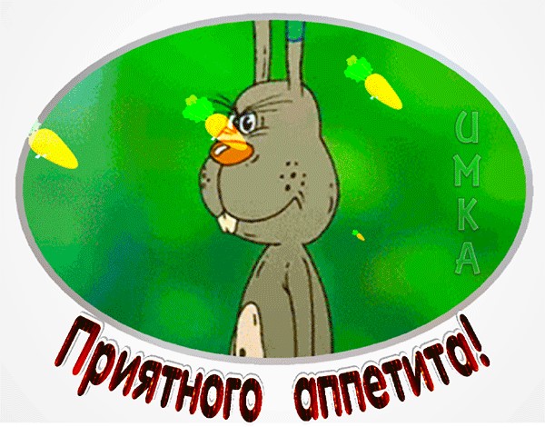Открытки